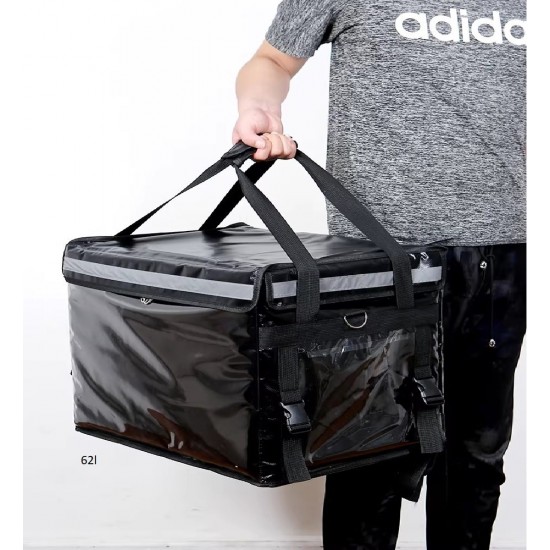 Delivery Box (τσάντα 50εκ) Αδιάβροχη Για Διανομή Delivery Box (τσάντα 50εκ) Αδιάβροχη Για Διανομή